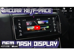 10Écran QLED de 25 pouces Design de système double de style OEM Pour Jaguar F-PACE XE avec Harman Kardon 2016-2019 Stereo multimédia de voiture