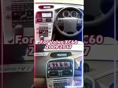 Volvo XC60 2009-2017 Lecteur multimédia stéréo de voiture Android 8,8" | WITSON (HG3246)